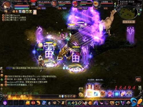 魔域2.0公测福利多！新人冲级有啥好办法？速看这五种